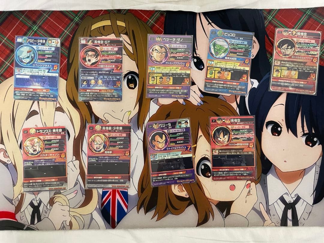 ドラゴンボールヒーローズ引退品　まとめ売り