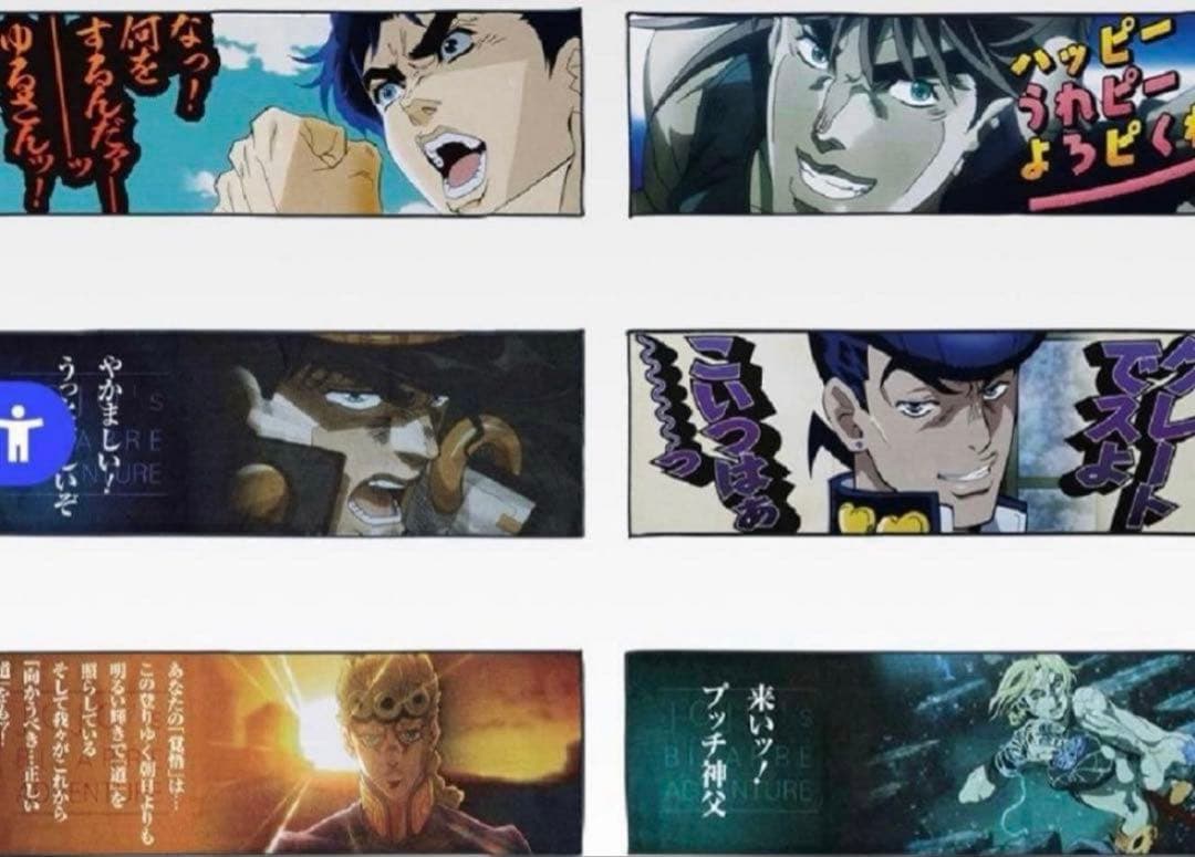 一番くじ ジョジョワールド ジョジョの奇妙な冒険 フィギュア　おまけ23点