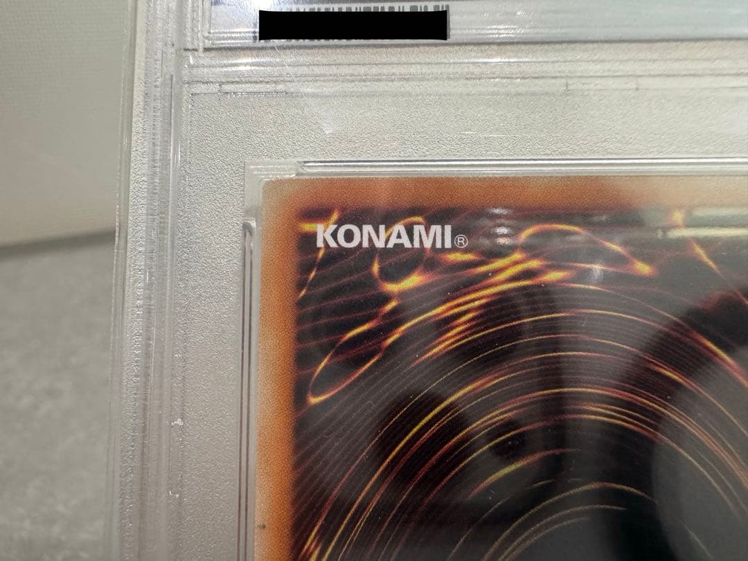 ピ*カ様 『ドイツ語EU版 』青眼の白龍 OTS28 レリーフ 青艶☆