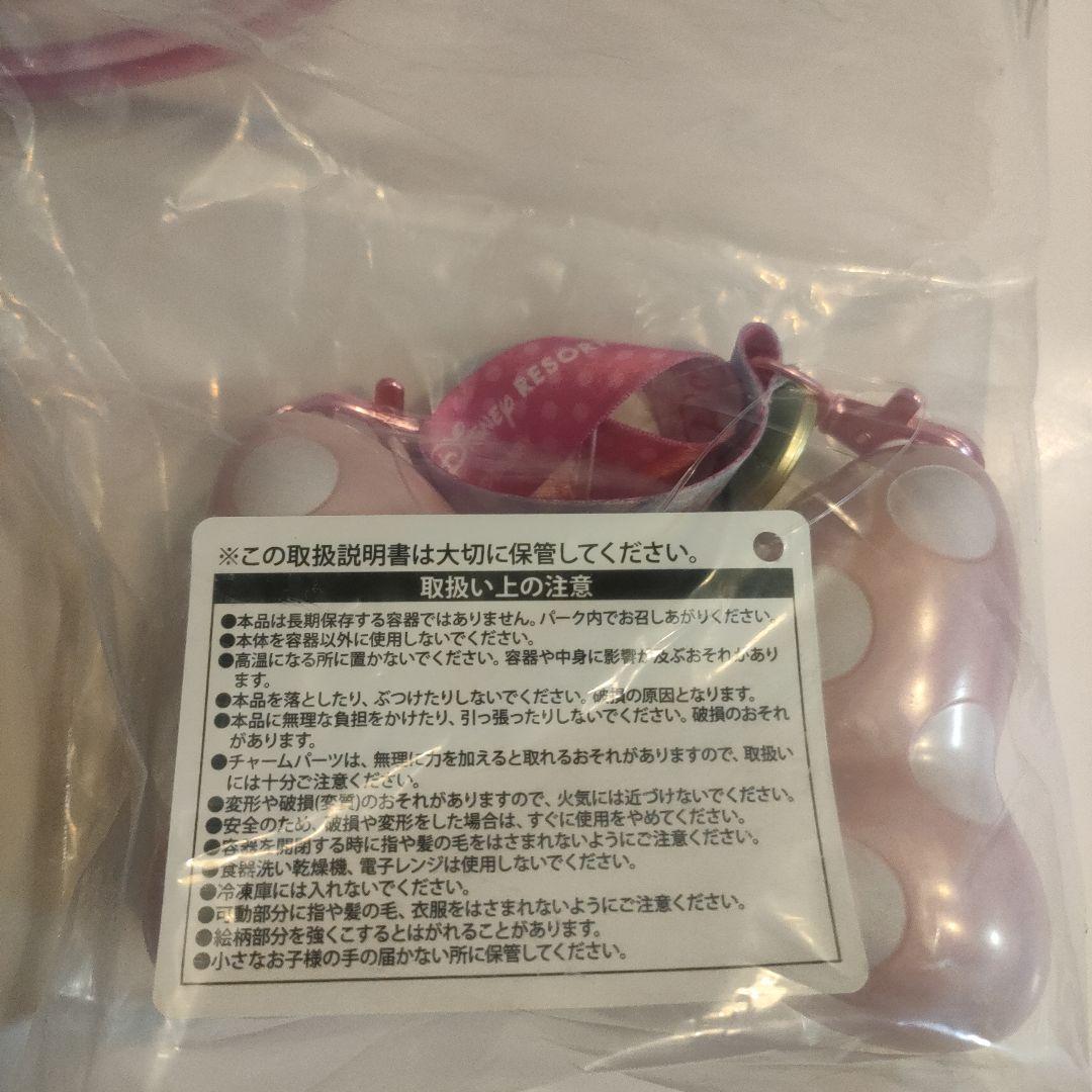 Wan♪様用　ミニーのファンダーランド　ポップコーンバケットスナックケースグミ付