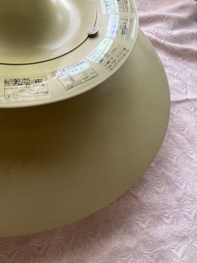 louis poulsen PH50 ワサビグリーン