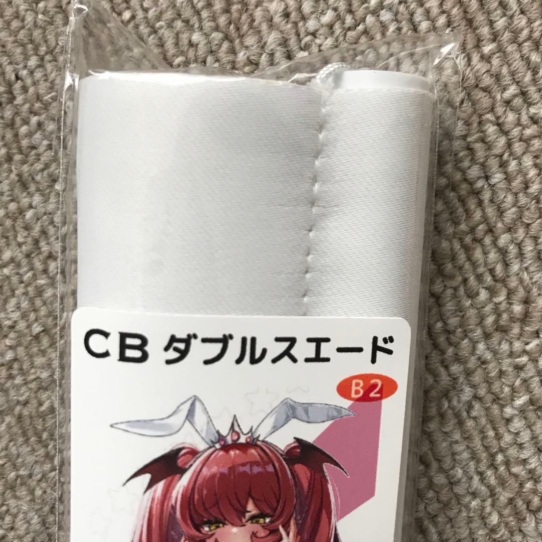 バニー学園発売イベント景品　バニー学園　メアメアC賞