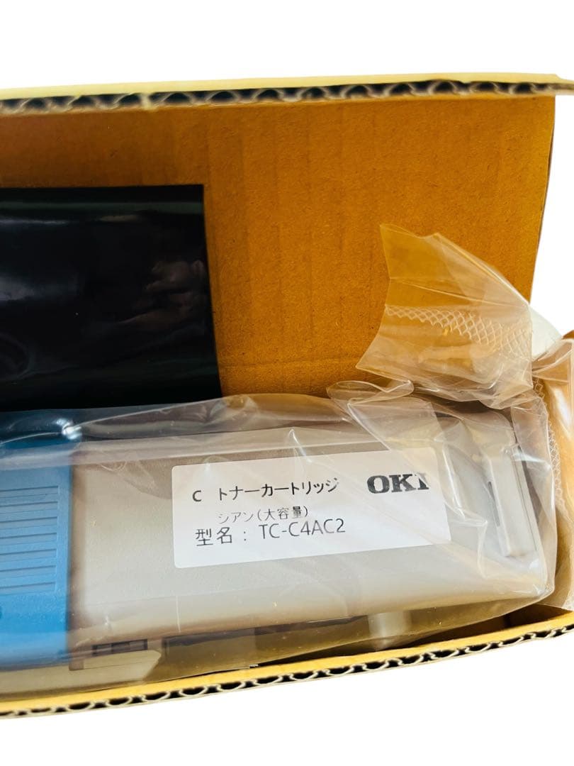 【新品】OKI トナーカートリッジ　イメージドラム2本　計3本セット