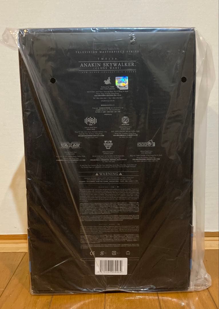 テレビ・マスターピース『スター・ウォーズ：アソーカ』 アナキン・スカイウォーカー