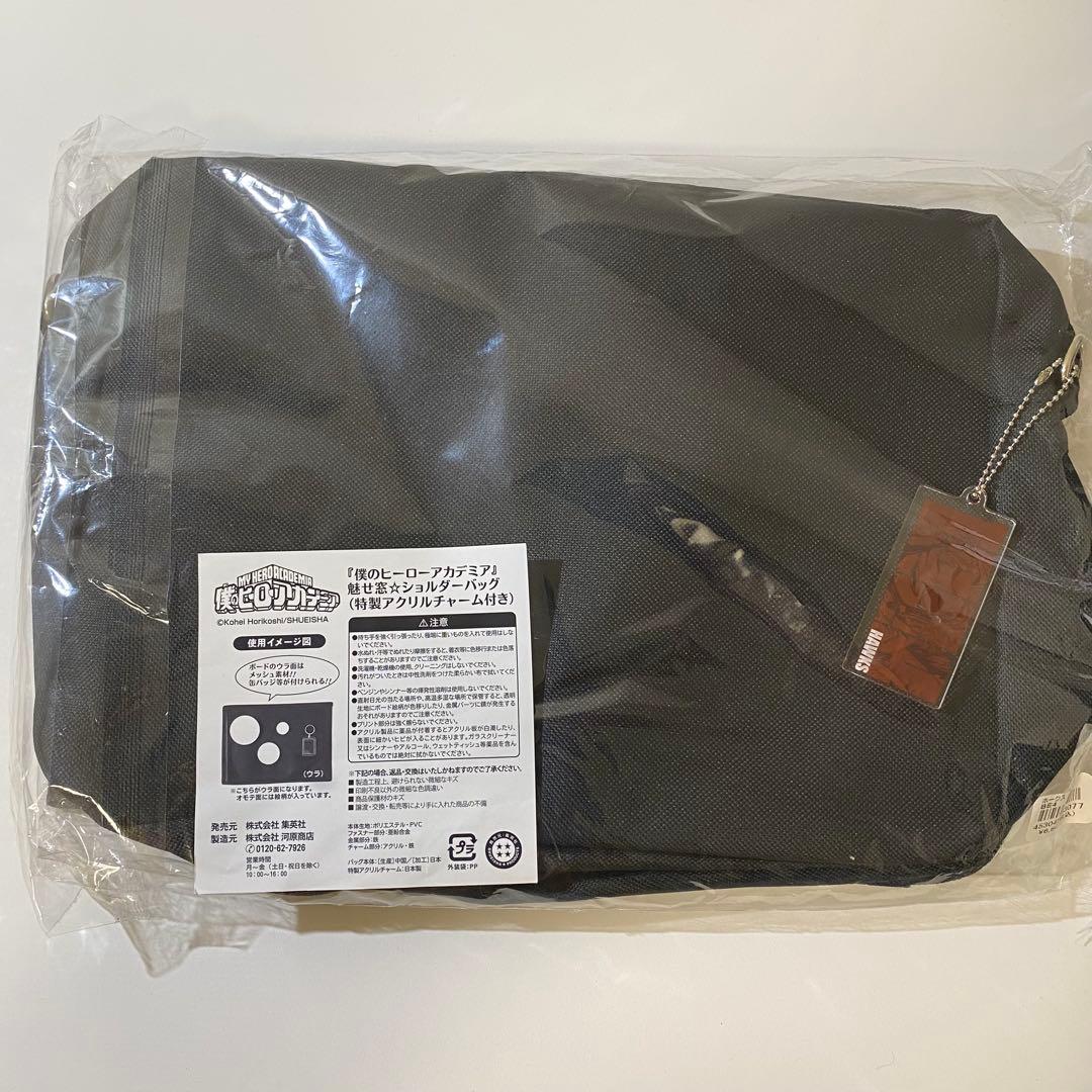 ヒロアカ　魅せ窓☆ショルダーバッグ　（特製アクリルチャーム付き）　ホークス