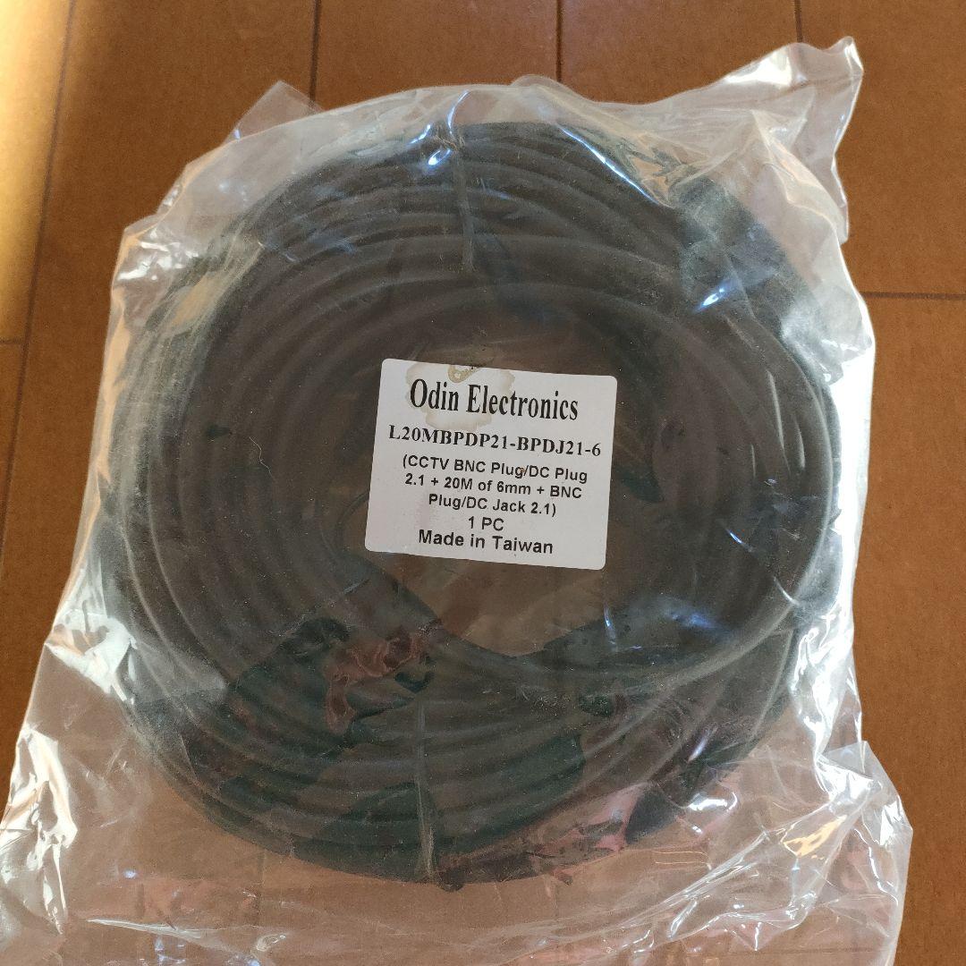 【新品】KGUARD 防犯カメラセット