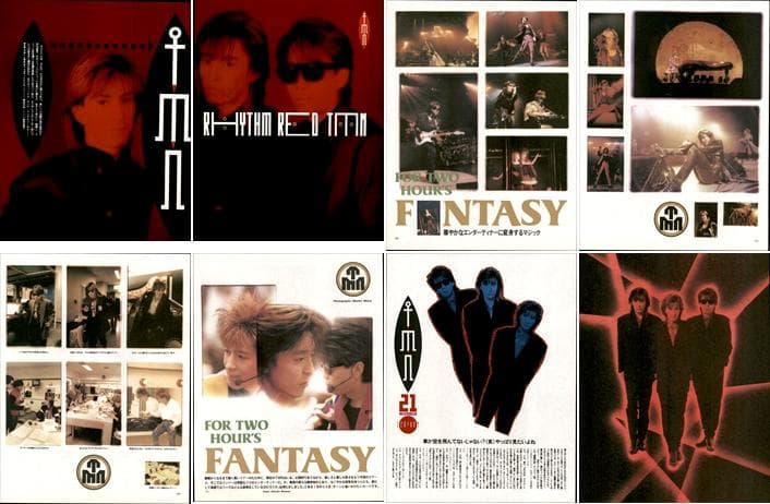 TM NETWORK TMネットワーク 雑誌 切り抜き 500P ◆デビュー～