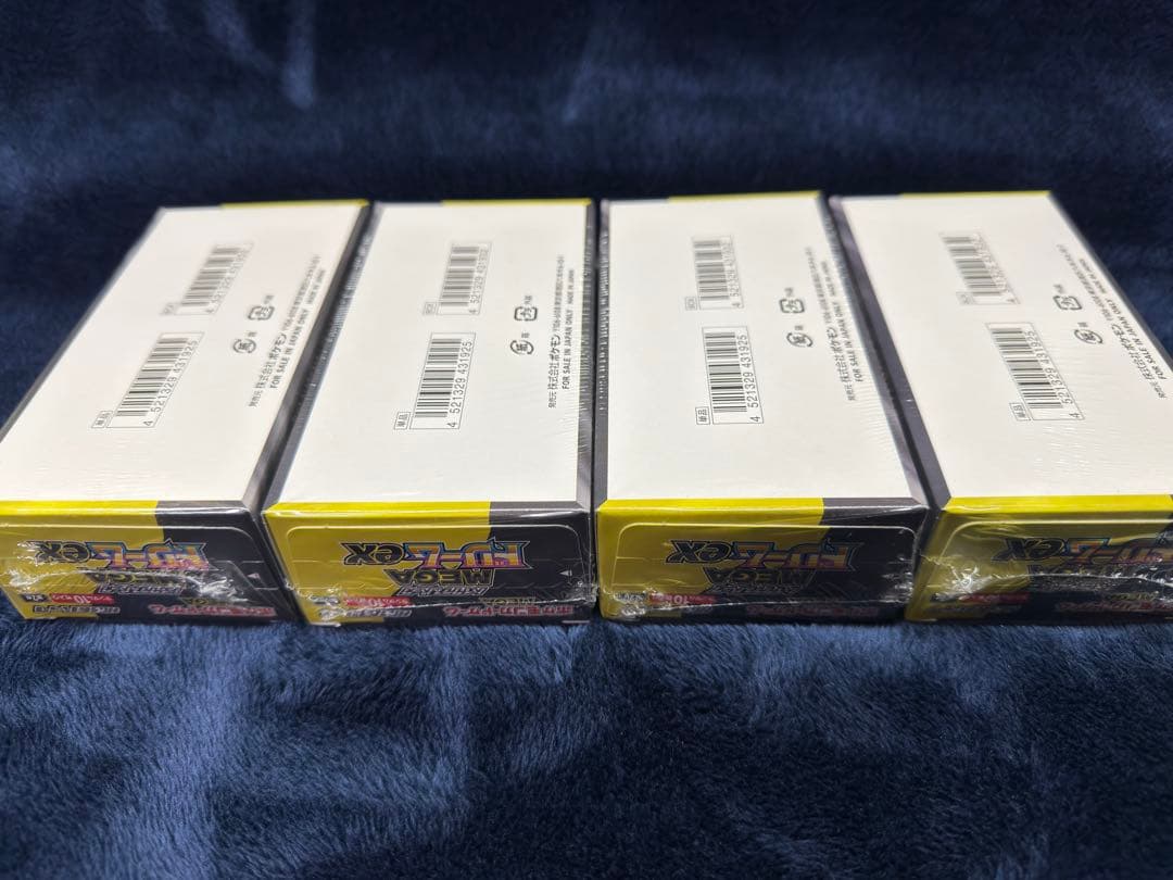 MEGAドリームex　シュリンク有り　4BOX