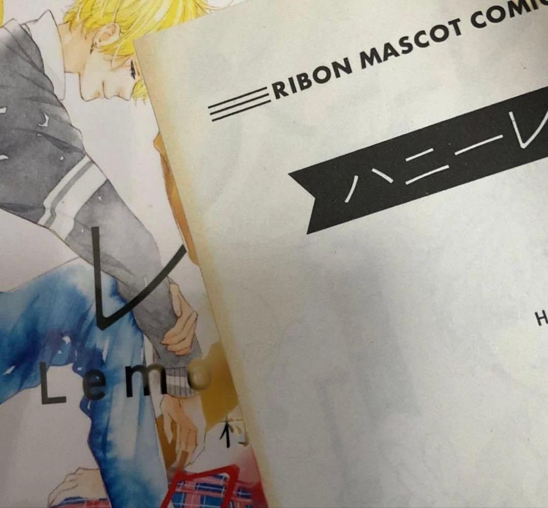 ハニーレモンソーダ 1〜29巻　既刊全巻　/ Side Stories