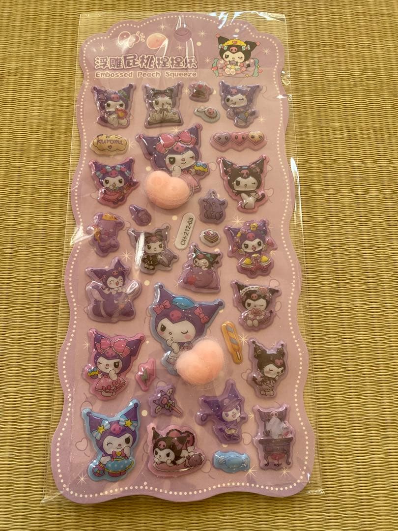 【まとめて120枚】めっちゃ立体　お尻シール　クロミ　シール　販促品　ノベルティ