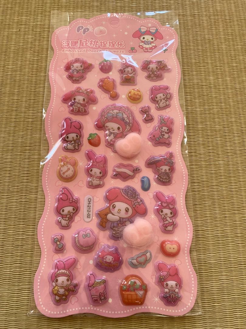 【まとめて120枚】めっちゃ立体　お尻シール　クロミ　シール　販促品　ノベルティ