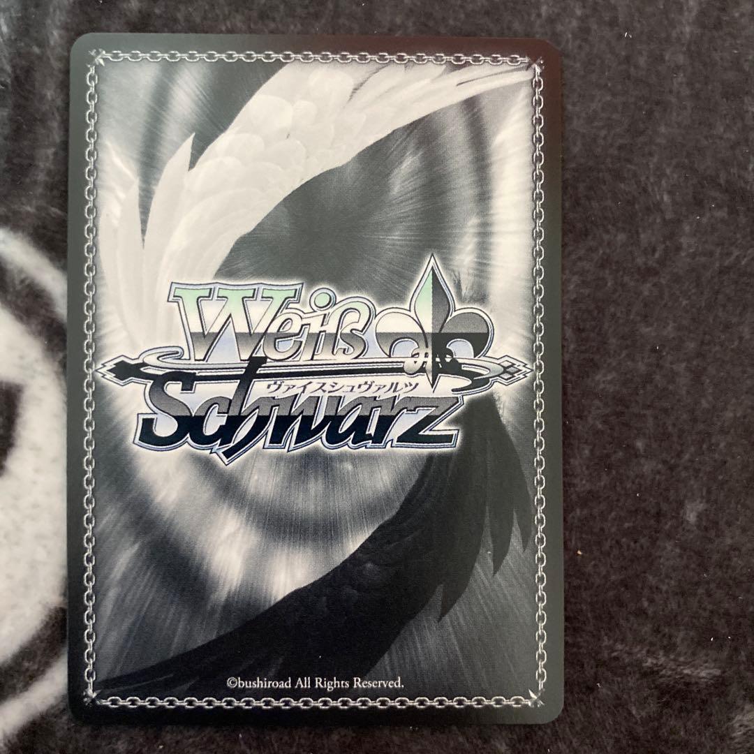 ヴァイスシュヴァルツ　masquerade ドロリス　SEC+ バンドリ