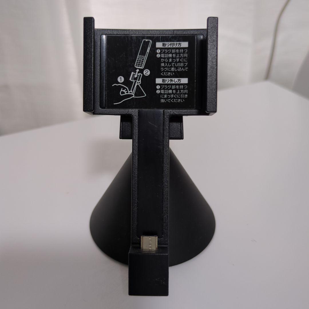 携帯電話本体 INFOBAR XV KYX31 CHERRY BERRY