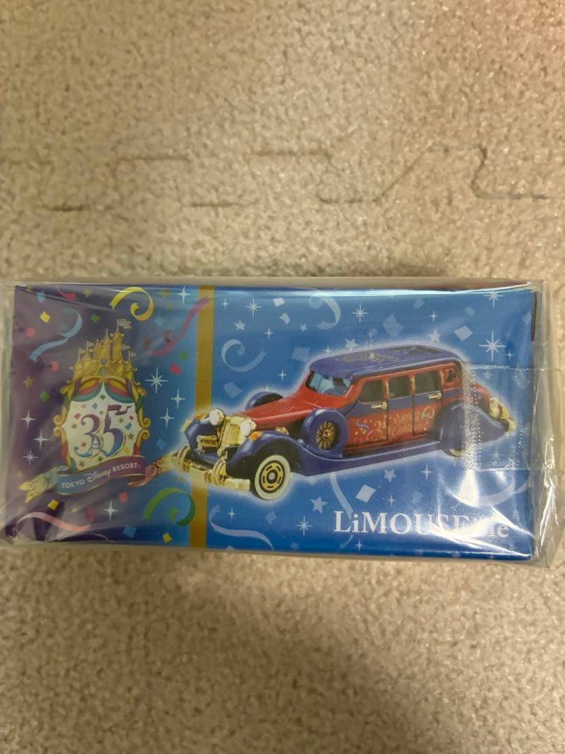 トミカ リムジン ミニカー 未開封
