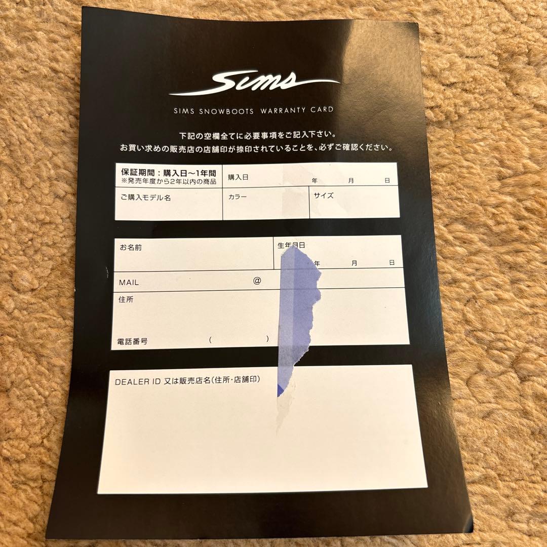 超美品 2024 zuma ダイヤル式 スノーボードブーツ 26cm