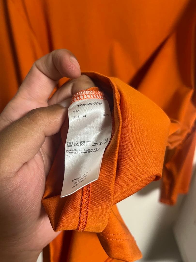 24ssビソウン Bisown basque tee hoozuki