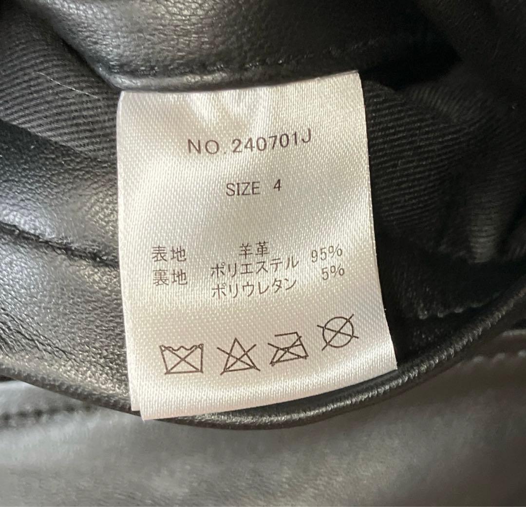 【美品】JACKROSE ジャックローズ ライダース シングル ブラック 黒