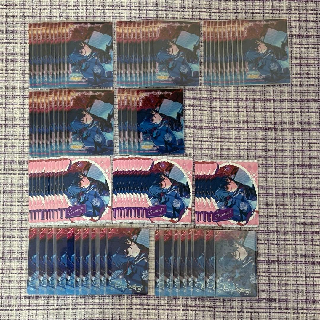 あんスタ 青葉つむぎ ビブリオ