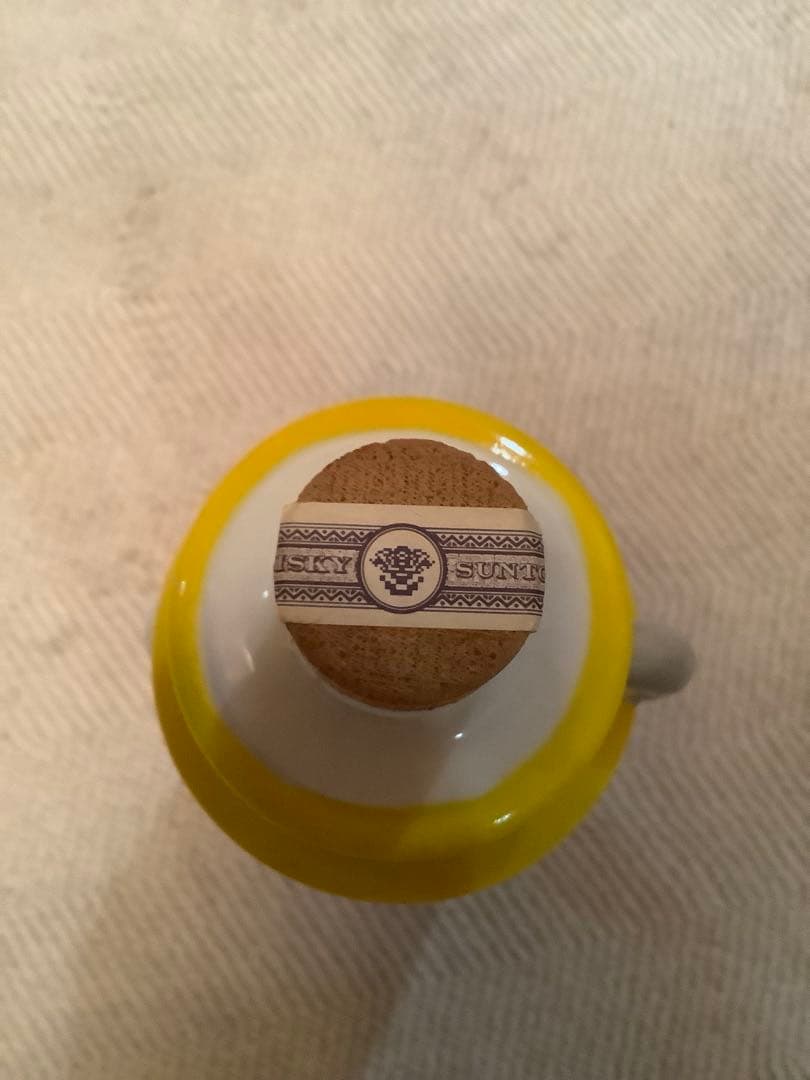 サントリー響昭和シェル石油大阪発売所創業100周年記念ウイスキー