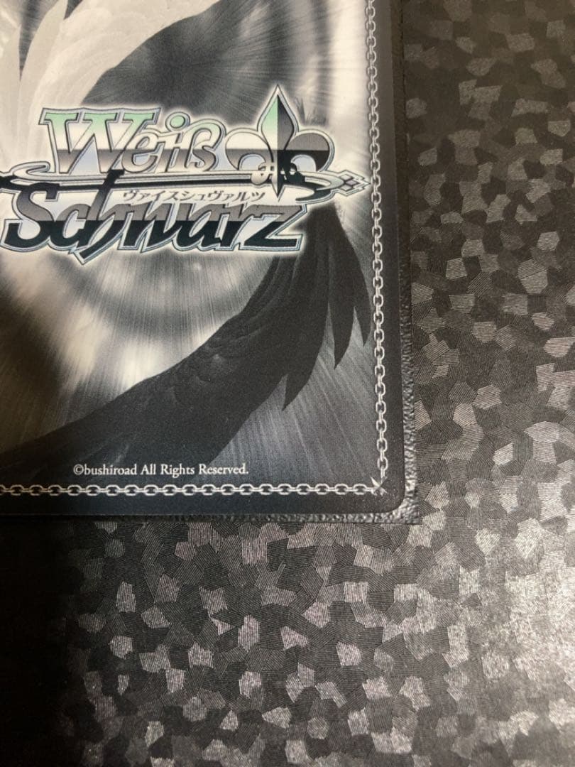 ヴァイスシュヴァルツ　SP サイン　暁光:怒 未来　シンフォギア