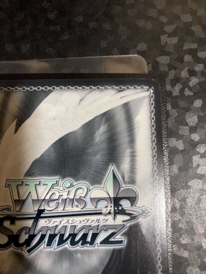 ヴァイスシュヴァルツ　SP サイン　暁光:怒 未来　シンフォギア