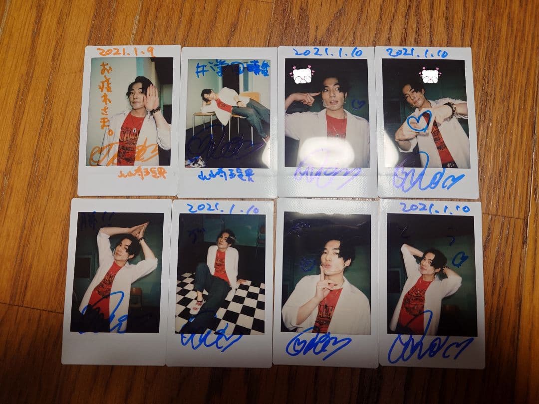 山崎玲央 成田飛雄馬 チェキ、生写真、ブロマイドまとめ