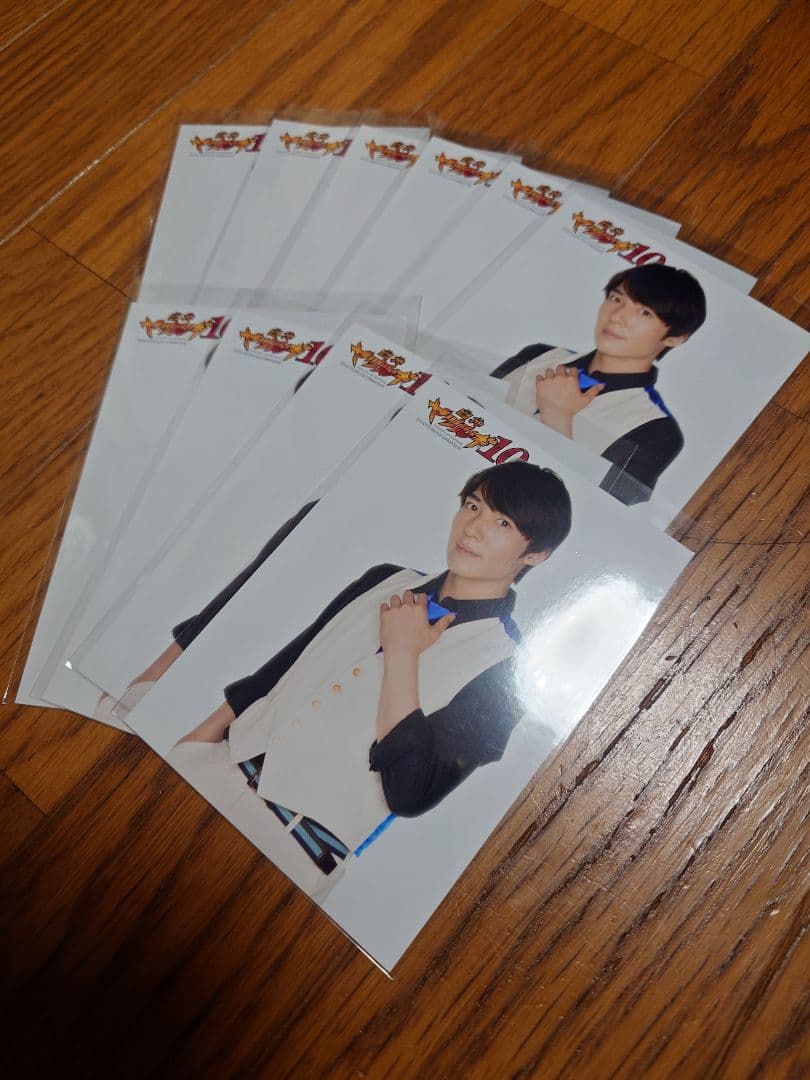 山崎玲央 成田飛雄馬 チェキ、生写真、ブロマイドまとめ