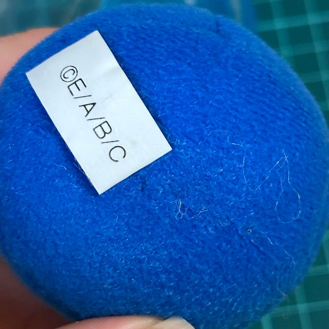 ドラゴンクエスト　ドラクエ　キングスライム　ぬいぐるみ　フリフリモンスターズ②