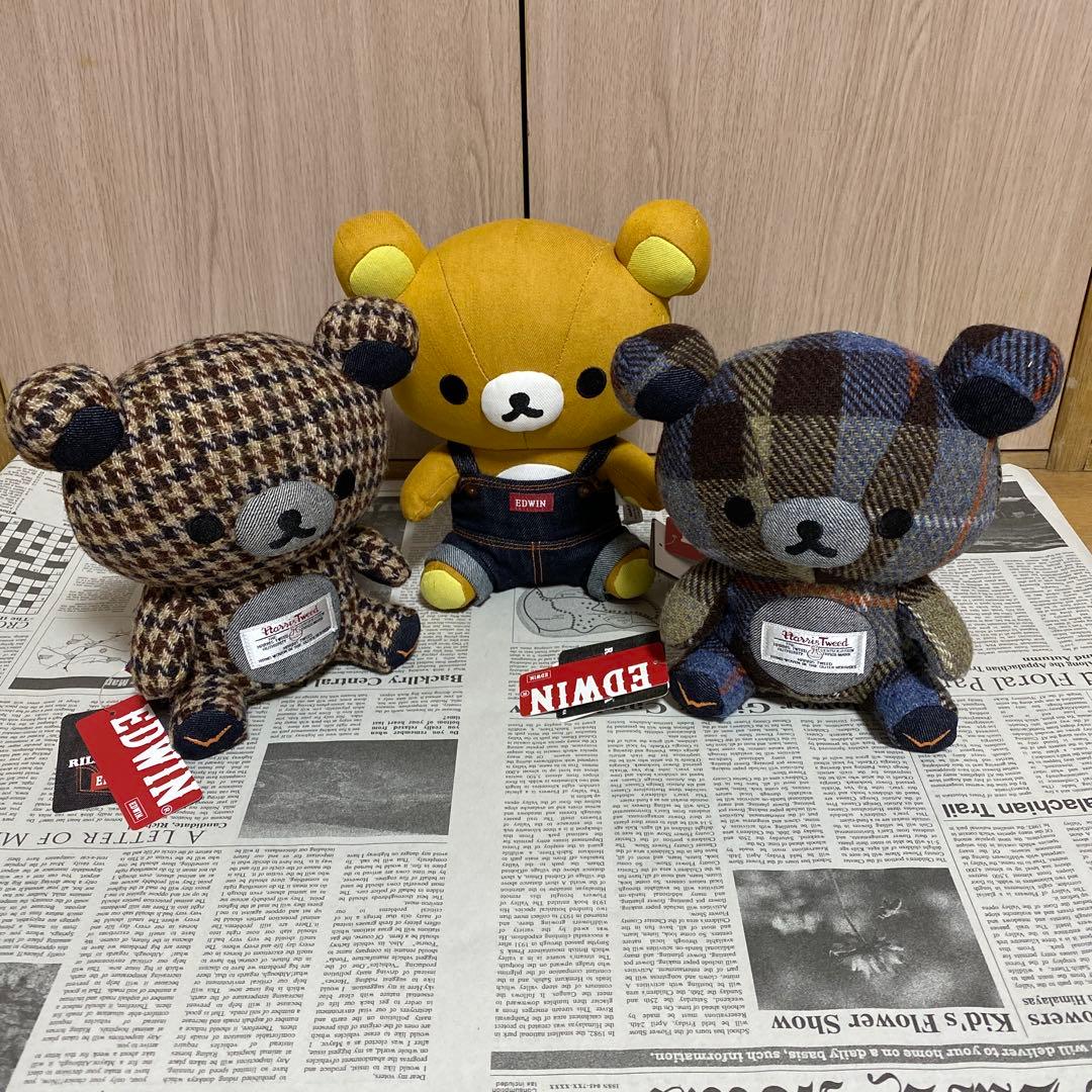 タグ付リラックマ×EDWIN エドウィン　ハリスツイードぬいぐるみ3体セット