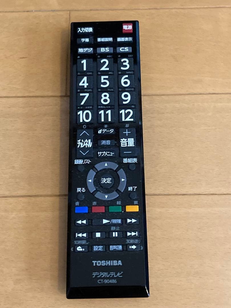 TOSHIBA REGZA 液晶テレビ 32S24 32型 2023年製