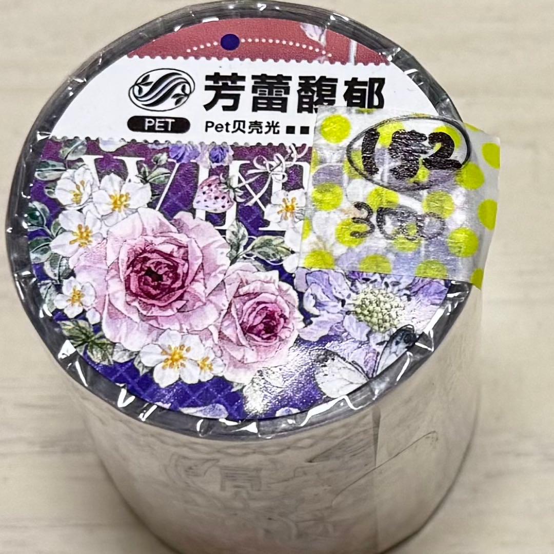 セール152 海外 PETテープ マスキングテープ