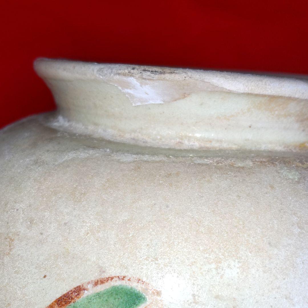 宋赤絵牡丹文壺。