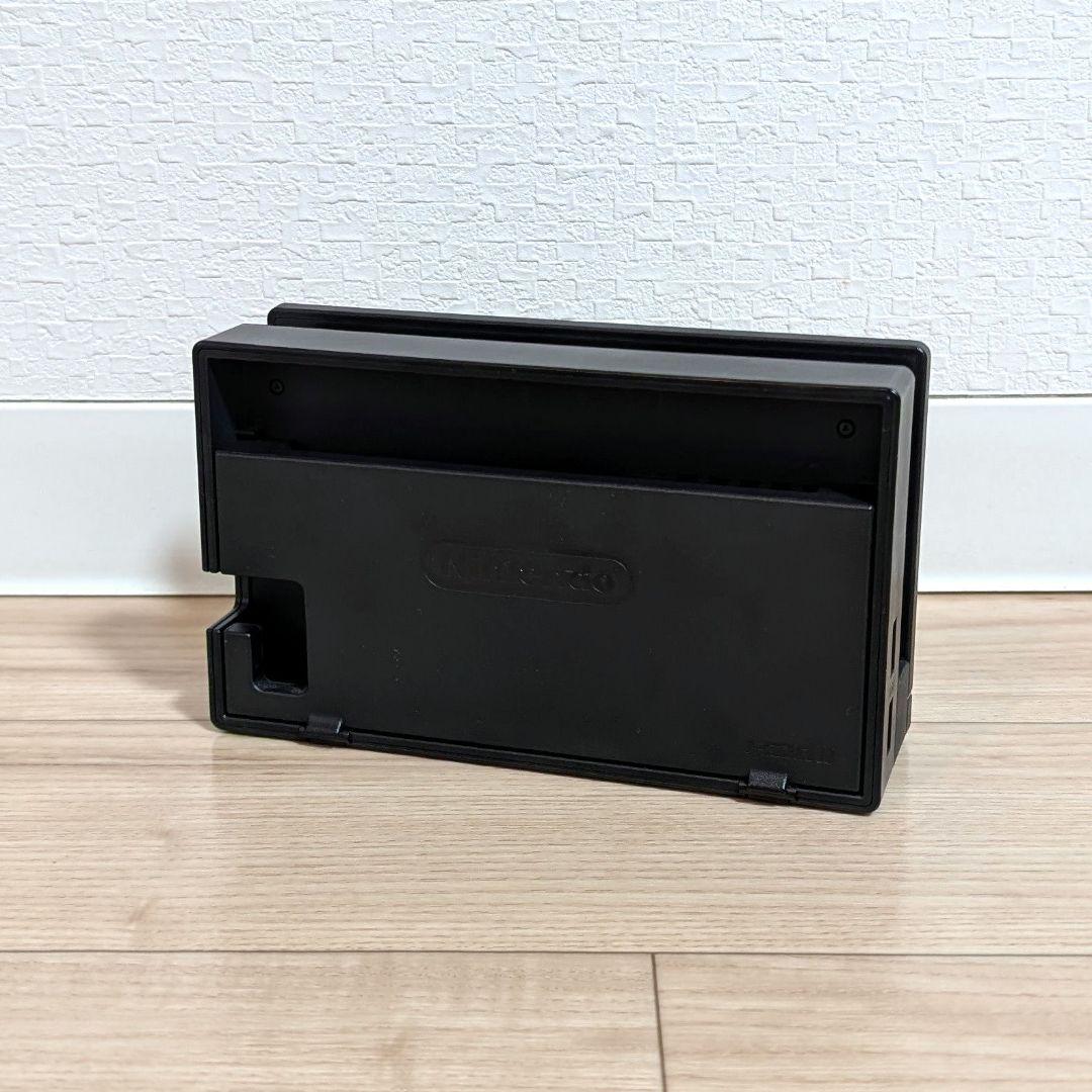 A*☆様 【箱なし】Nintendo Switch + Joy-Con充電グリッ