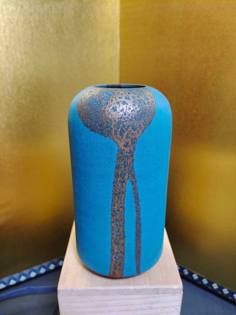森野泰明　雲藍花瓶　花入　花器　飾壺　共箱・共布・陶歴付　陶芸　長期保管未使用品