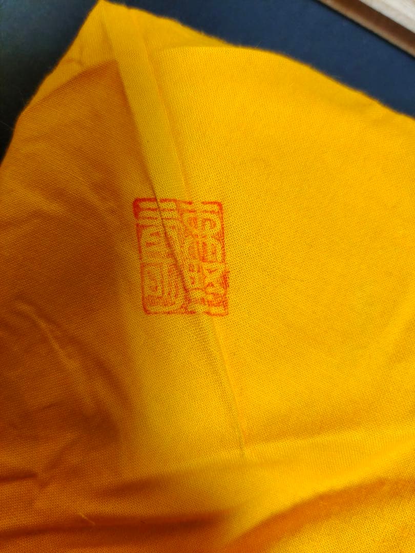 森野泰明　雲藍花瓶　花入　花器　飾壺　共箱・共布・陶歴付　陶芸　長期保管未使用品