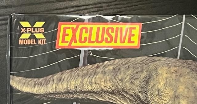 少年リック　限定版　エクスプラス　ティラノサウルス　プラモデル　1/35