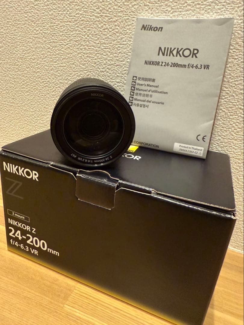 NIKKOR Z 24-200mm f/4-6.3 VRレンズ