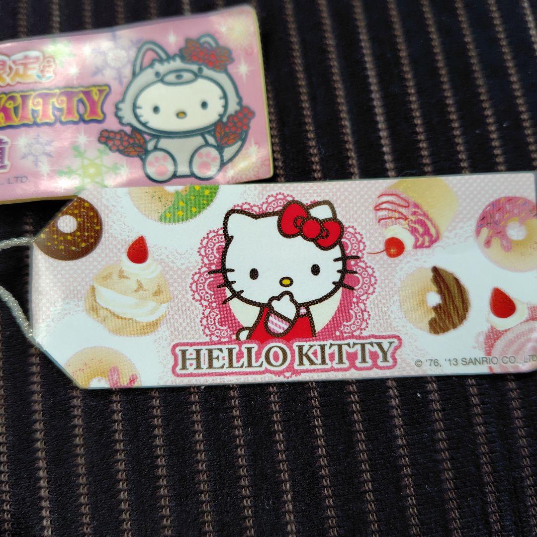 レア　希少　平成レトロ　スイーツキティストラップ　北海道限定