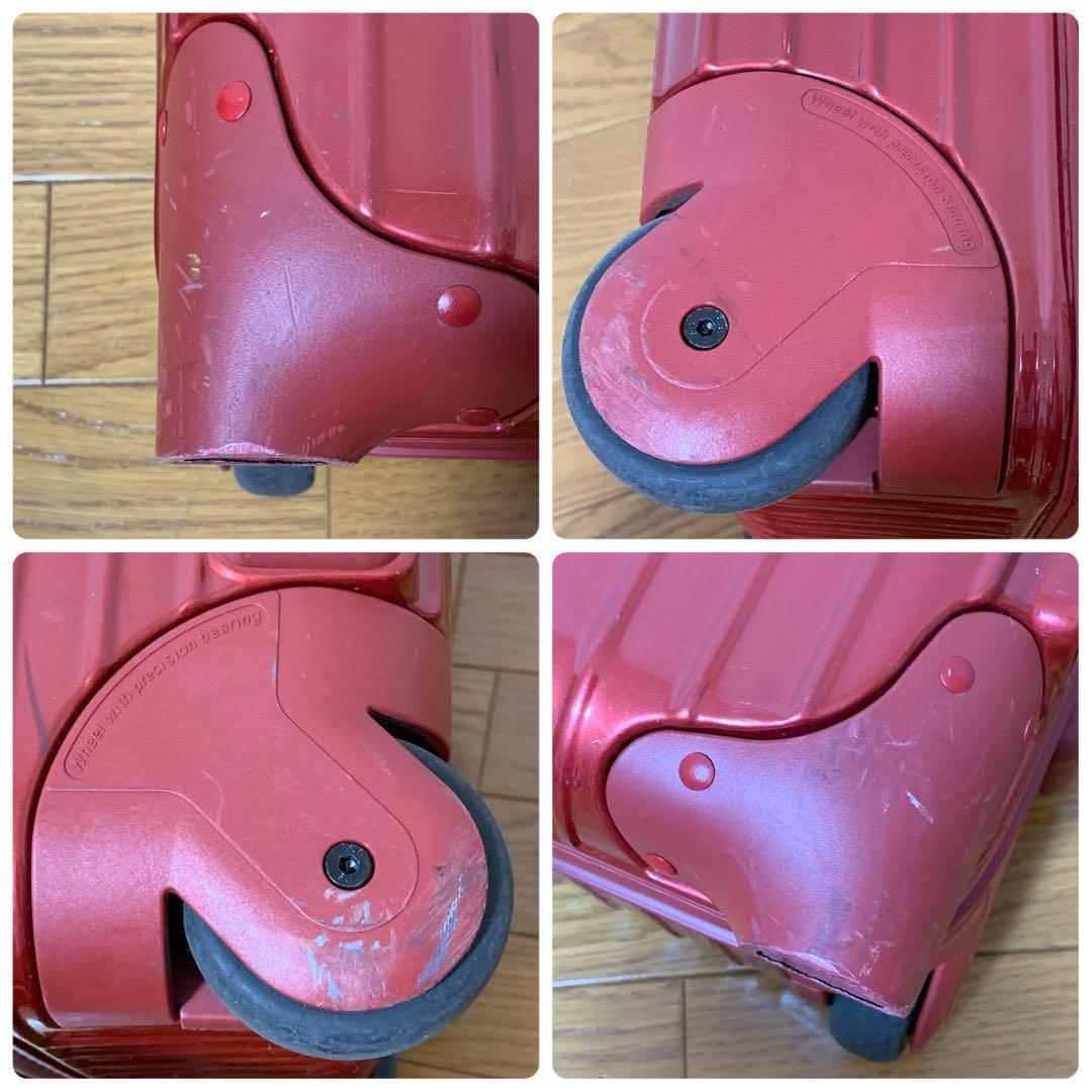 美品★　RIMOWA リモワ　サルサ　デラックス　レッド　35L 3R22