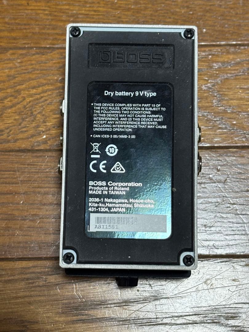 BOSS RC-1 BK ルーパー 限定カラー