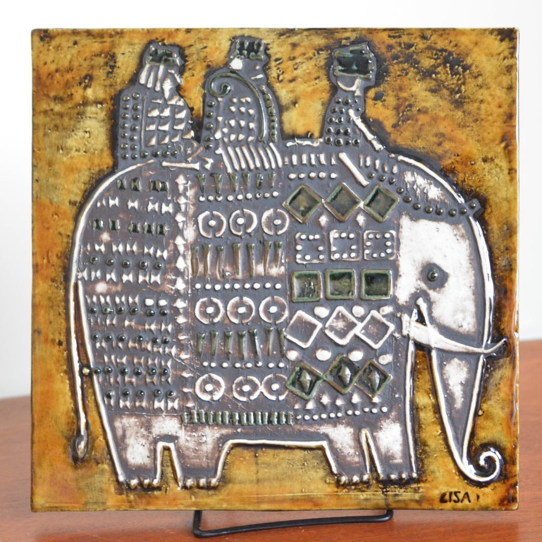 リサラーソン Lisa Larson 陶板