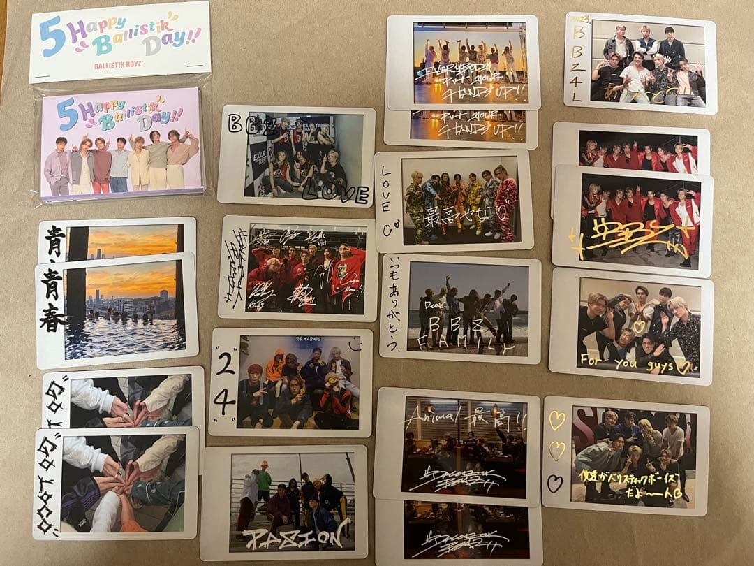 BALLISTIK BOYZ セット