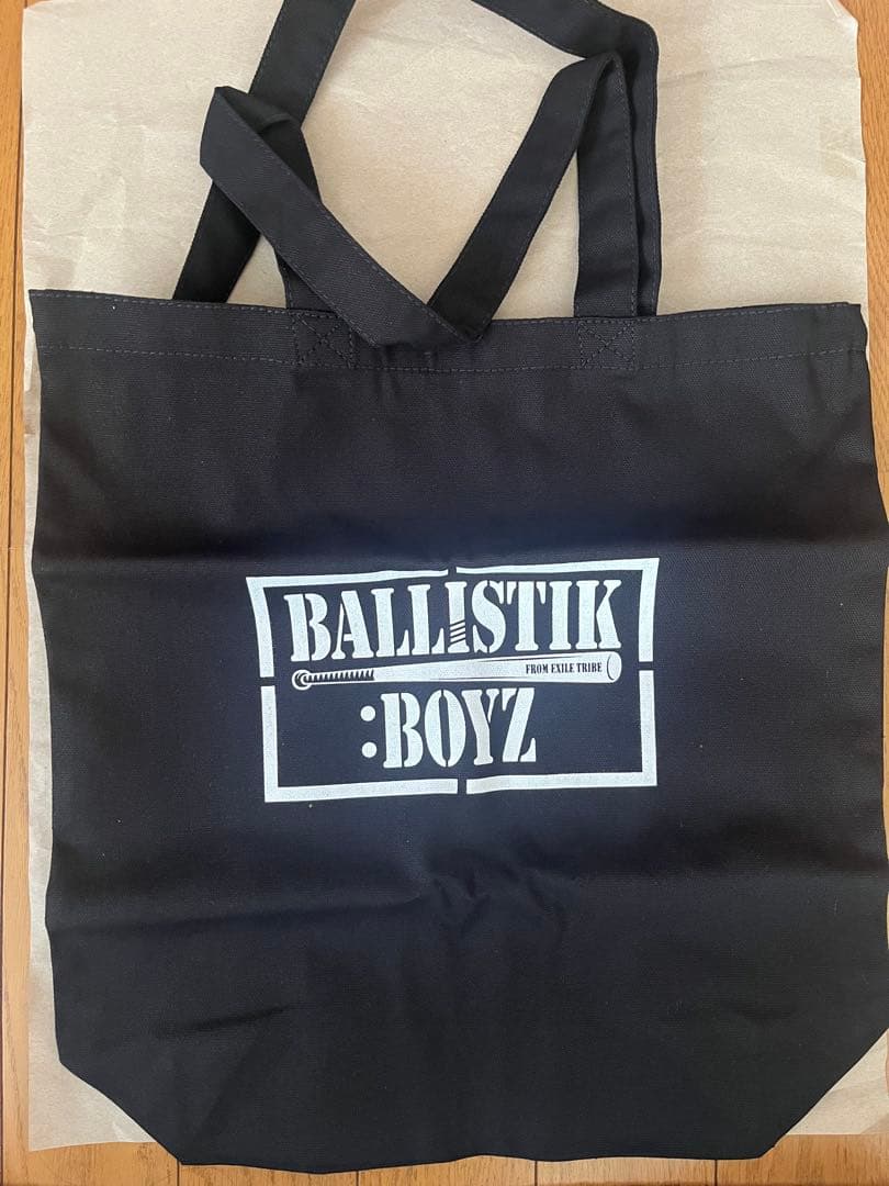 BALLISTIK BOYZ セット