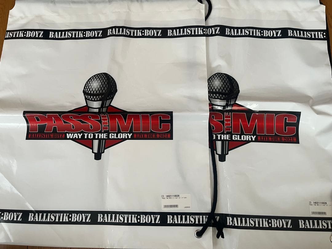 BALLISTIK BOYZ セット