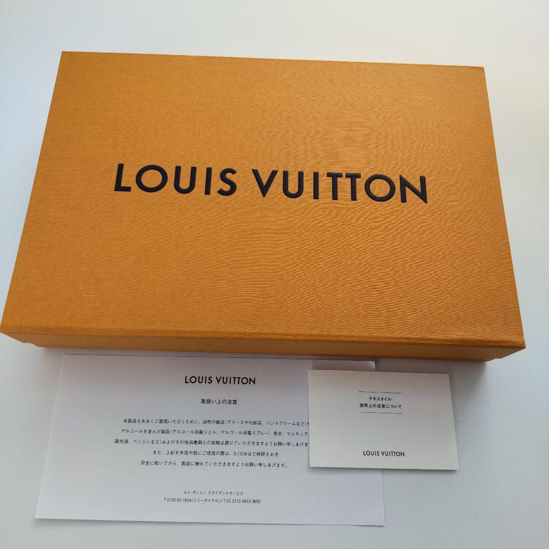 美品 ルイヴィトン 国内正規品 ニットキャップ ビーニー LVロゴ パッチ 白