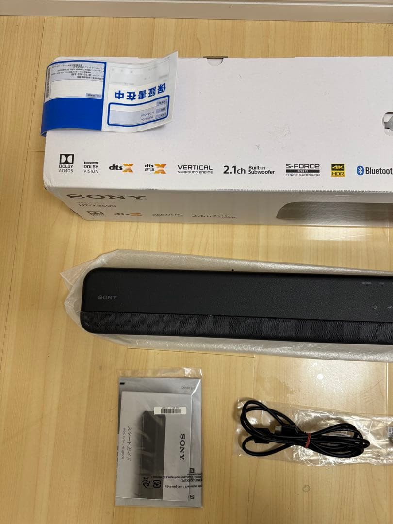 その他 SONY HT-X8500