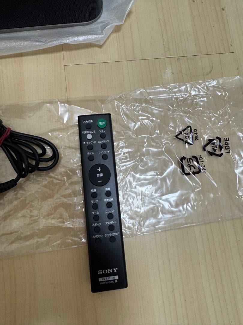 その他 SONY HT-X8500