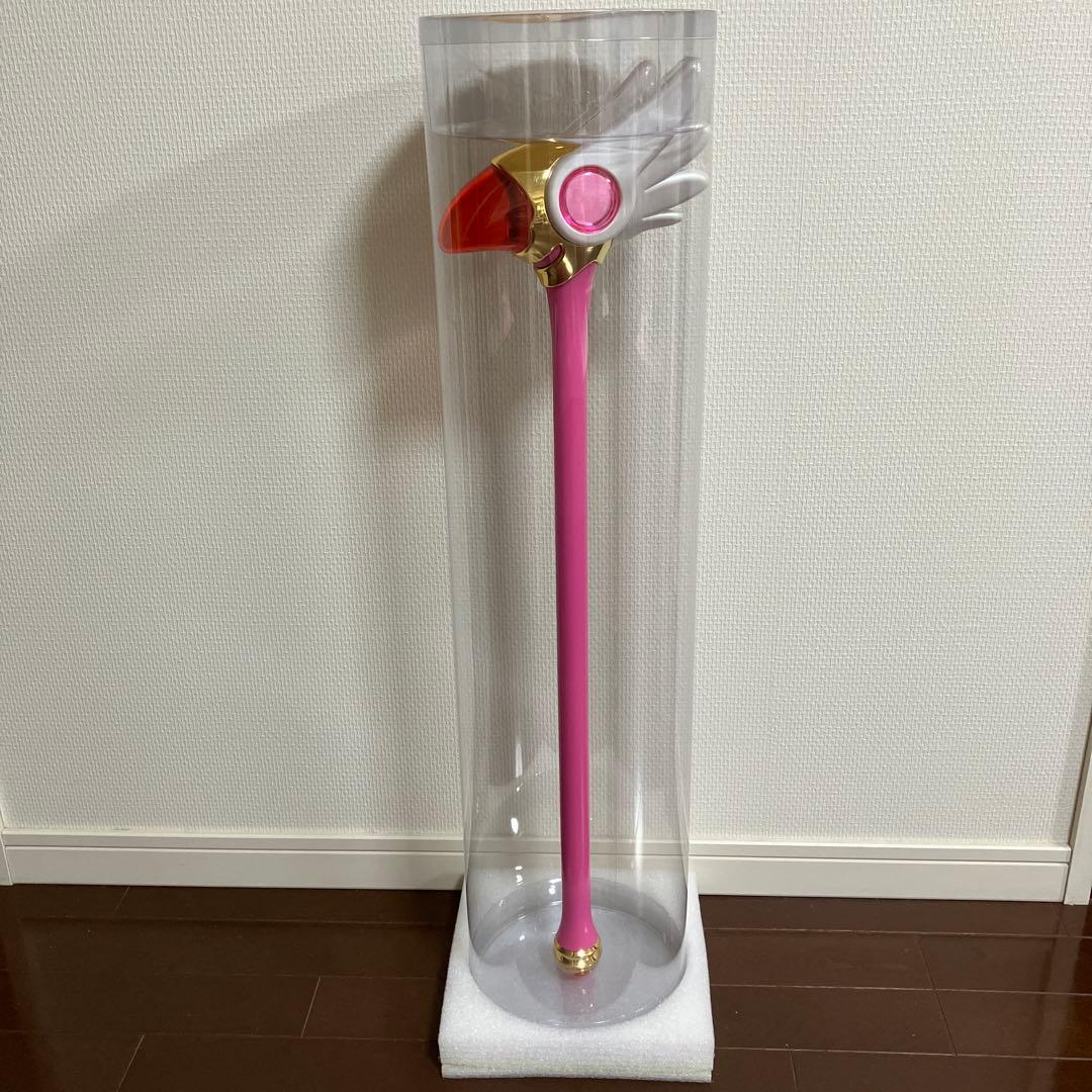 ♡カードキャプターさくら　1/1 封印の杖♡