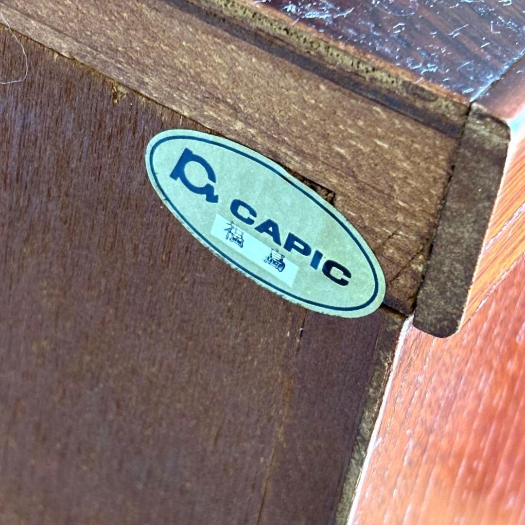 【希少】福島民芸 民芸家具　箪笥　和箪笥　整理タンス　アンティーク　けやき