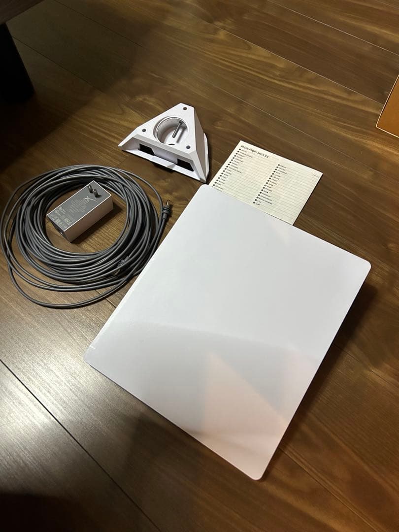 スターリンクミニ